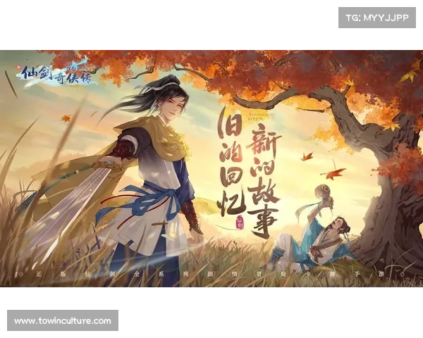 探索九天手游奇幻世界开启属于你的英雄冒险之旅挑战极限成就梦想 探索九天手游奇幻世界开启属于你的英雄冒险之旅挑战极限成就梦想
