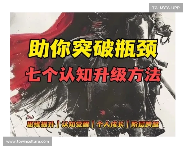 突破升级瓶颈:洛克王国高效升级与玩法技巧全面解析 突破升级瓶颈:洛克王国高效升级与玩法技巧全面解析