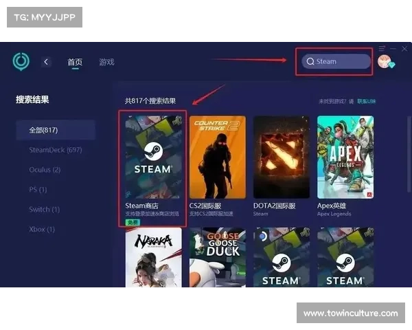 如何在Steam Workshop创建独具魅力的魅魔世界作品并吸引玩家关注 如何在Steam Workshop创建独具魅力的魅魔世界作品并吸引玩家关注