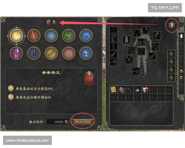 如何在风云决战天门中快速提升战力并取得优势攻略分享 如何在风云决战天门中快速提升战力并取得优势攻略分享