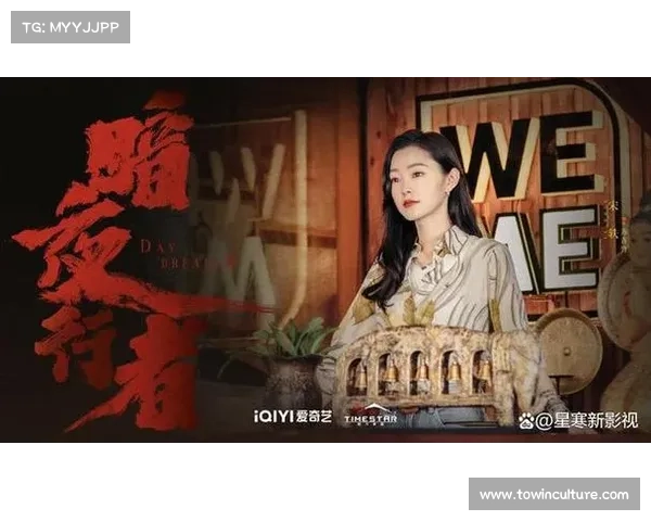 《暗夜行者》剧情发展全解析从人物关系到悬疑推理的层层揭秘 《暗夜行者》剧情发展全解析从人物关系到悬疑推理的层层揭秘