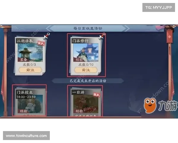 笑傲江湖新手卡激活全流程详解掌握五大关键步骤轻松开启冒险