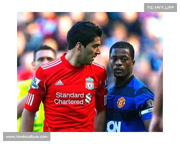 埃弗拉职业生涯五大经典瞬间回顾：从曼联到尤文的传奇足迹