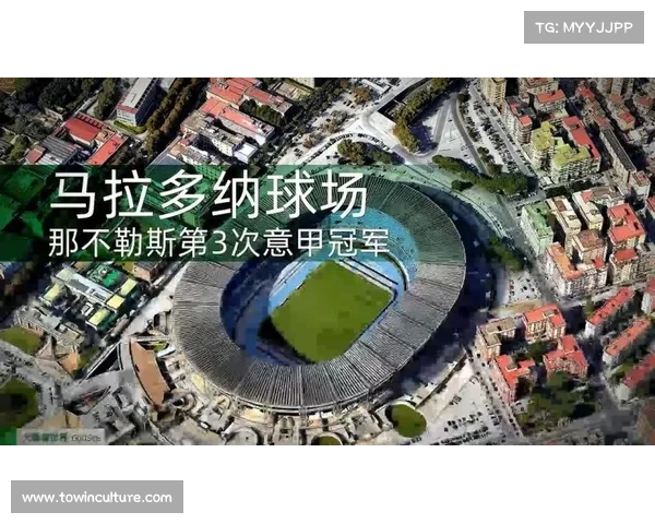 意甲俱乐部无法自建球场的五大难题解析 意甲俱乐部无法自建球场的五大难题解析