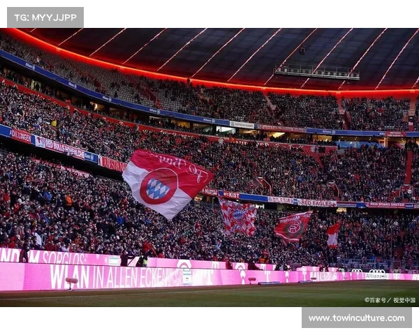 拜仁慕尼黑体育场命名的历史渊源与文化传承解析