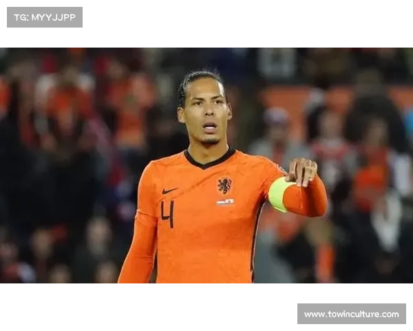 揭秘荷兰队世界杯未穿传统橙色战袍背后的真实原因